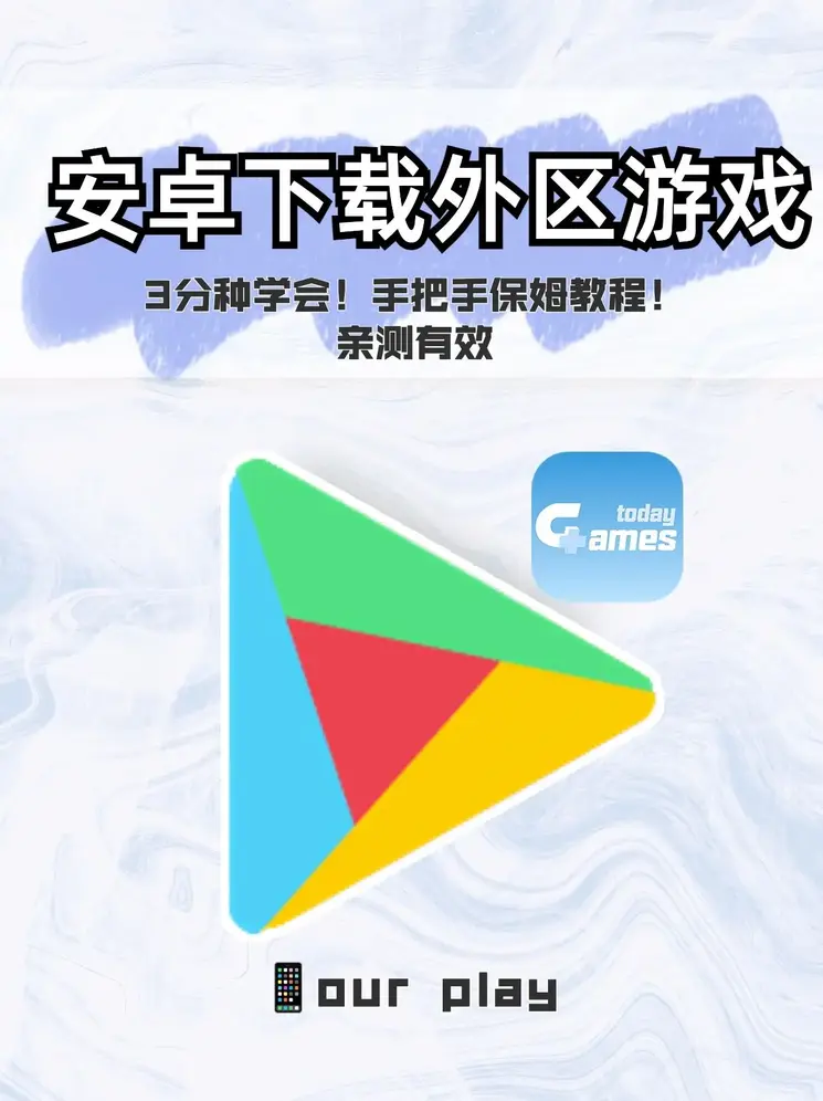 930好彩十码3期必中截图0
